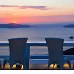 Thireas Otel Fira (Santorini)