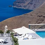 Thireas Fira (Santorini)
