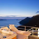 Thireas Hotel Fira (Santorini)